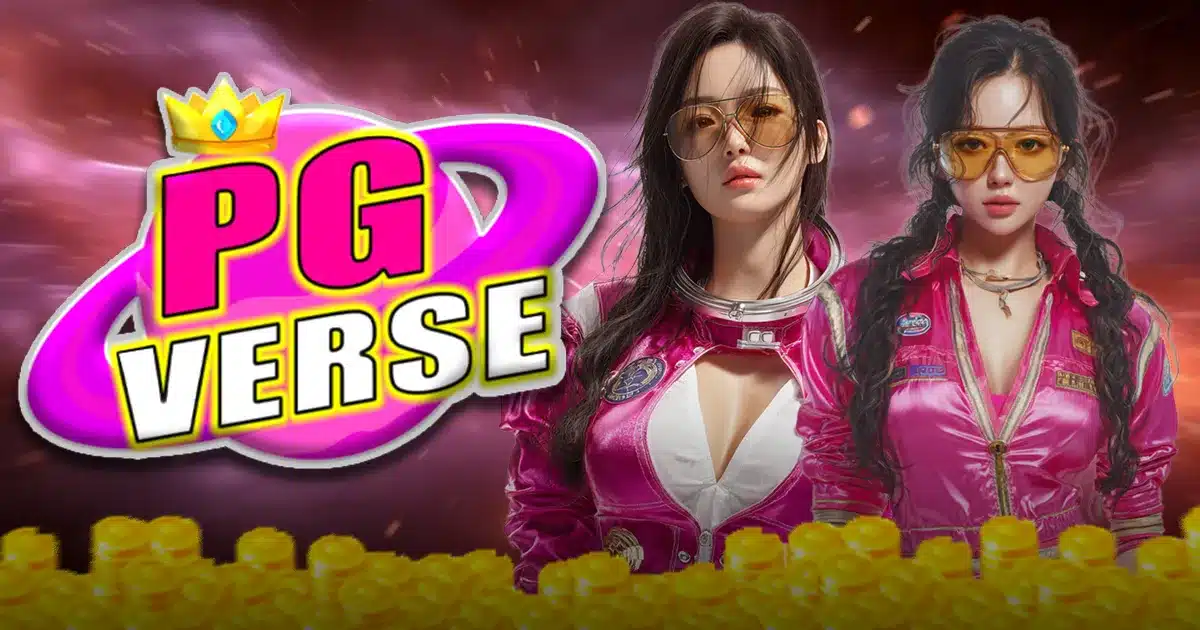 PGVERSE (1) PGVERSE (1)